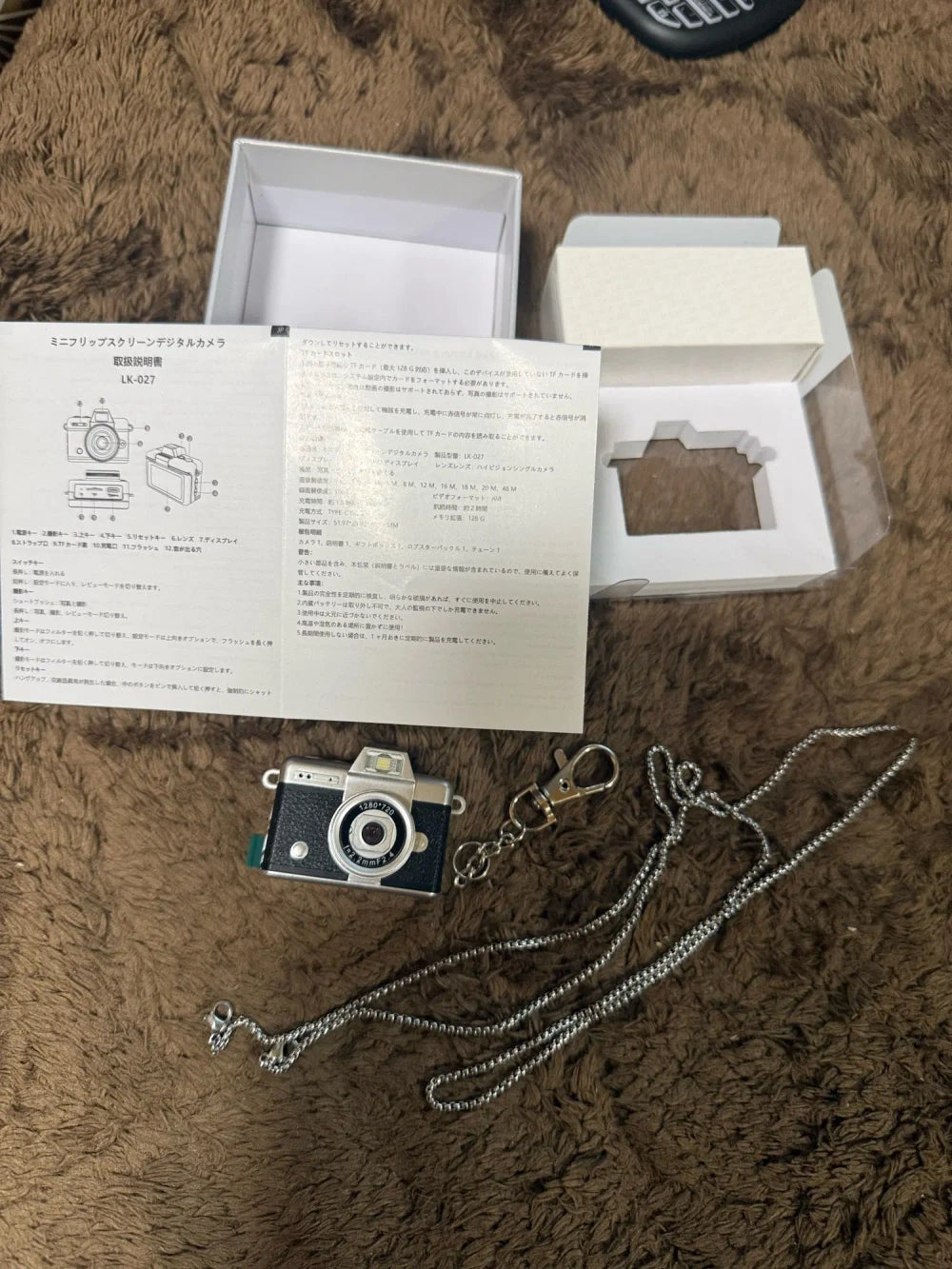 Review Card